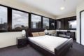 1714. Perfect for couples, or family - Melbourne - Australia Hotels