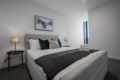 「Little world」elegant apartment@Parkville+Carpark - Melbourne - Australia Hotels