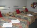 Alluna Motel - Armidale - Australia Hotels