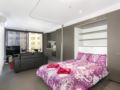 Amazing Accommodations South Yarra - Melbourne メルボルン - Australia オーストラリアのホテル