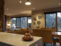 Amoy Apartment - Dinner Plain - Australia Hotels