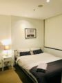 AUSP32-A CBD private room cozy apt free tram zone - Melbourne - Australia Hotels