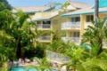 Cascade Gardens Apartments - Gold Coast ゴールドコースト - Australia オーストラリアのホテル