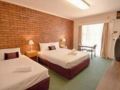 City Heart Motel - Warrnambool - Australia Hotels