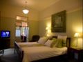 Coolabine Ridge - Sunshine Coast - Australia Hotels