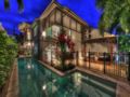 Deja Vu Palm Cove Private House Heated Pool 3 King - Cairns - Australia Hotels