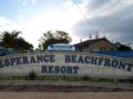 Esperance Beachfront Resort - Esperance エスペランス - Australia オーストラリアのホテル