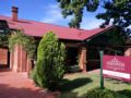 Fernweh Guesthouse - Barossa Valley バロッサバレー - Australia オーストラリアのホテル