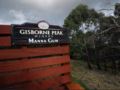 Gisborne Peak Winery Eco Cottages - Daylesford and Macedon Ranges デイルズフォード アンド マセドン レンジズ - Australia オーストラリアのホテル