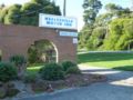 Healesville Motor Inn - Yarra Valley - Australia Hotels