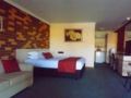 Highway Inn Motel - Hay ヘイ - Australia オーストラリアのホテル