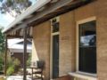 Hotham Ridge Winery and Cottages - Wandering ワンダーリング - Australia オーストラリアのホテル
