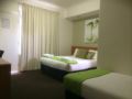 Ibis Styles Broken Hill - Broken Hill ブロークンヒル - Australia オーストラリアのホテル