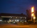 Ipswich Country Motel - Ipswich - Australia Hotels