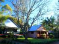 Maz's Tamborine Mountain Accommodation - Gold Coast ゴールドコースト - Australia オーストラリアのホテル