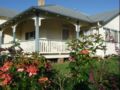 McGowans Boutique Bed and Breakfast - Coopernook - Australia Hotels