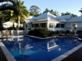 Mullum Sari Medi-Spa Retreat Resort & Spa - Mullumbimby - Australia Hotels