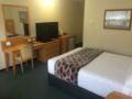 Park Motor Inn - Toowoomba トゥウーンバ - Australia オーストラリアのホテル