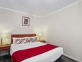 Quality Inn and Suites Knox - Melbourne - Australia Hotels