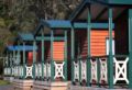 Riverglen Holiday Park - Geelong ジーロング - Australia オーストラリアのホテル