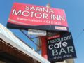 Sarina Motor Inn - Sarina サリナ - Australia オーストラリアのホテル