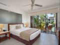 Sea Temple Palm Cove Private Studio 212 - Cairns - Australia Hotels