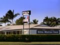 Silo Motor Inn - Biloela ビロウィーラ - Australia オーストラリアのホテル
