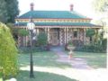 Tara House Bed & Breakfast - Gippsland Region ジプスランド リジオン - Australia オーストラリアのホテル