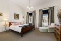 Victorian Living 6 bedrooms in the City - Melbourne - Australia Hotels