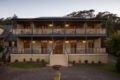 Wombatalla - Kangaroo Valley - Australia Hotels