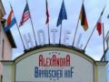 Alexandra Hotel - Wels ウェルス - Austria オーストリアのホテル