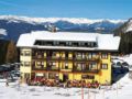 Almhotel Karnten - Hermagor - Austria Hotels