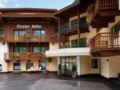 Alp Resort Tiroler Adler - Solden ゼルデン - Austria オーストリアのホテル