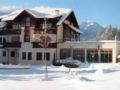 Alpen Adria Hotel & Spa - Hermagor ヘルマゴル - Austria オーストリアのホテル
