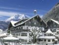 Alpendomizil Neuhaus - Mayrhofen マイヤーホーフェン - Austria オーストリアのホテル