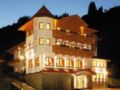 Alpenherz Hotel Garni - Gerlos ゲルロス - Austria オーストリアのホテル