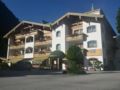 Alpenhotel Ferienhof - Mayrhofen - Austria Hotels