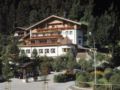 Alpin-Hotel Schrofenblick - Mayrhofen マイヤーホーフェン - Austria オーストリアのホテル