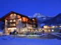 Alpin Life Resort Lurzerhof - Untertauern ウンタータウエルン - Austria オーストリアのホテル