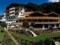 Alpine Balance Hotel Weißes Lamm - See ゼー - Austria オーストリアのホテル