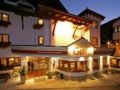 Alpine Resort Goies Superior - Ladis ラディス - Austria オーストリアのホテル