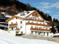 Apart Hotel Sonnhof - Ladis ラディス - Austria オーストリアのホテル