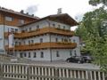Appartement-Hotel Zur Barbara - Schladming シュラトミング - Austria オーストリアのホテル