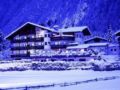 Apparthotel Konig - Mayrhofen マイヤーホーフェン - Austria オーストリアのホテル