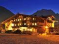 Apparthotel Veronika - Mayrhofen - Austria Hotels