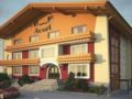 Arcadia Appartments - Bad Hofgastein バート ホーフガシュタイン - Austria オーストリアのホテル