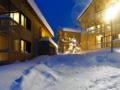 Arlberg Lodges - Klösterle クレスターレ - Austria オーストリアのホテル