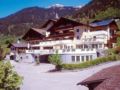 Berg-Spa & Hotel Zamangspitze - Sankt Gallenkirch ザンクト ガレンキルヒ - Austria オーストリアのホテル