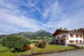 ! Complete holiday home for family & friends! - Oberndorf Bei Kitzbühel オベーンドルフ ベイ キッツブーヘル - Austria オーストリアのホテル