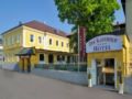 Der Kaiserhof Ried - Ried im Innkreis リート イム インクレイス - Austria オーストリアのホテル